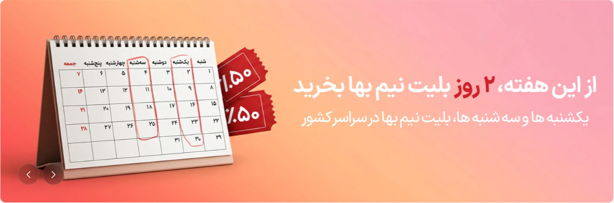 سینما عمیق